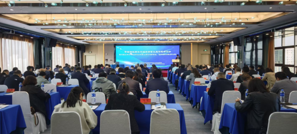 正规股票配资官网 把握政策导向 助力资本市场高质量发展——2024年度上市公司董事长、总经理培训班（第七期）在甘肃举办